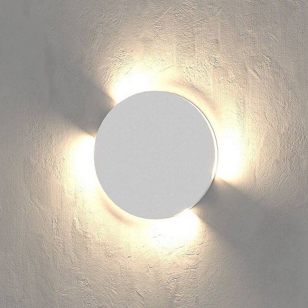 Бра ELEKTROSTANDARD STEP MRL LED 1119 Белый