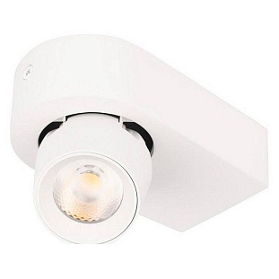 Спот LOFT IT QUIET 10320 White