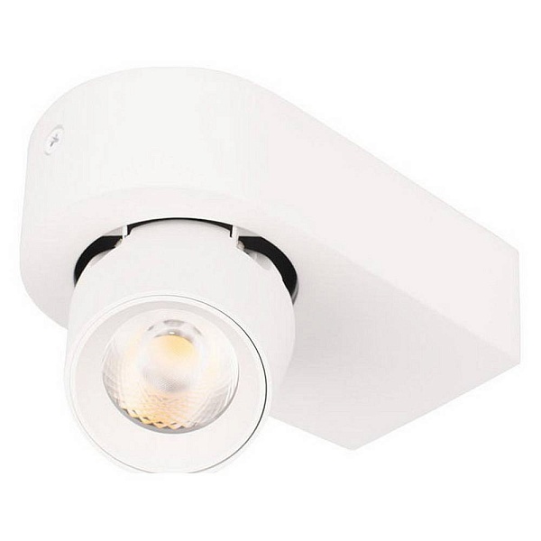 Спот LOFT IT QUIET 10320 White
