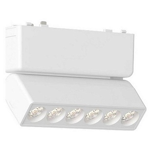 Трековый светильник APLOYT MAGNETIC TRACK 48 APL.0102.10.06
