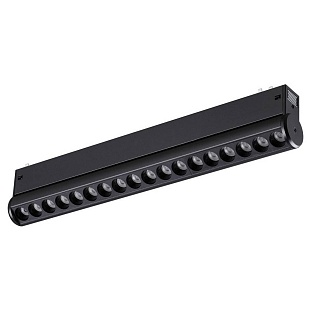 Трековый светильник NOVOTECH VECTOR 220V 359948