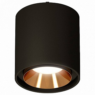 Подвес AMBRELLA LIGHT XP XP7723001