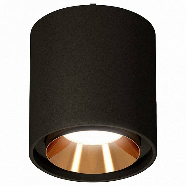 Подвес AMBRELLA LIGHT XP XP7723001