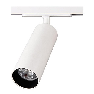 Трековый светильник CITILUX ТУБУС CL01T180N