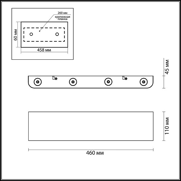 Бра ODEON LIGHT MAGNUM 3893/8WL