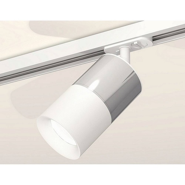 Трековый светильник AMBRELLA LIGHT XT XT7401071
