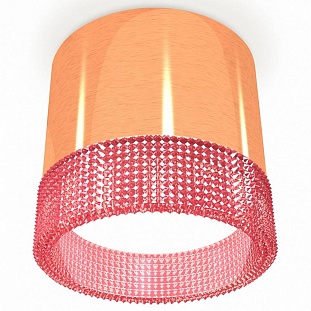 Спот AMBRELLA LIGHT XS XS8122022