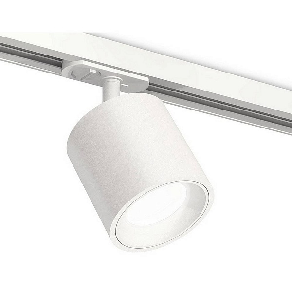 Трековый светильник AMBRELLA LIGHT XT XT7531001