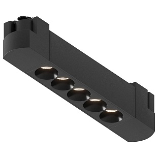 Трековый светильник HESBY LIGHTING SKYLITE HSBL_0025