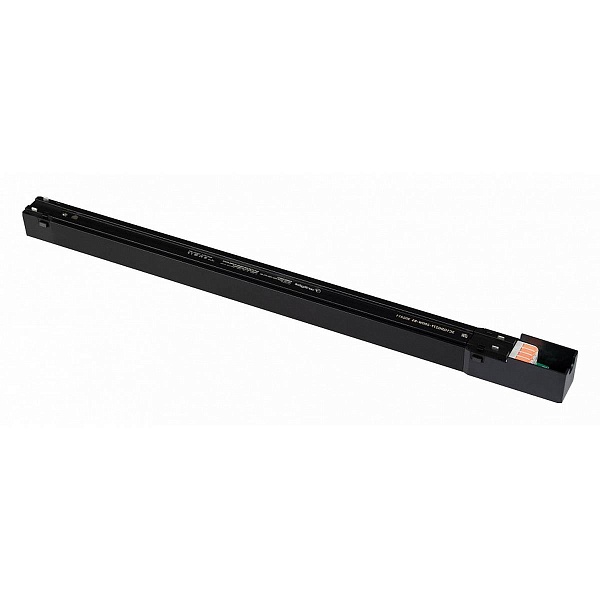Блок питания ARLIGHT ARV-SP-MAG-VIBE 48V 200W IP20 46129