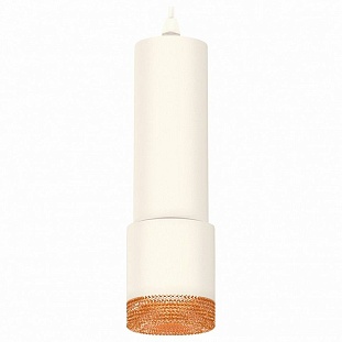 Подвес AMBRELLA LIGHT XP XP7401005