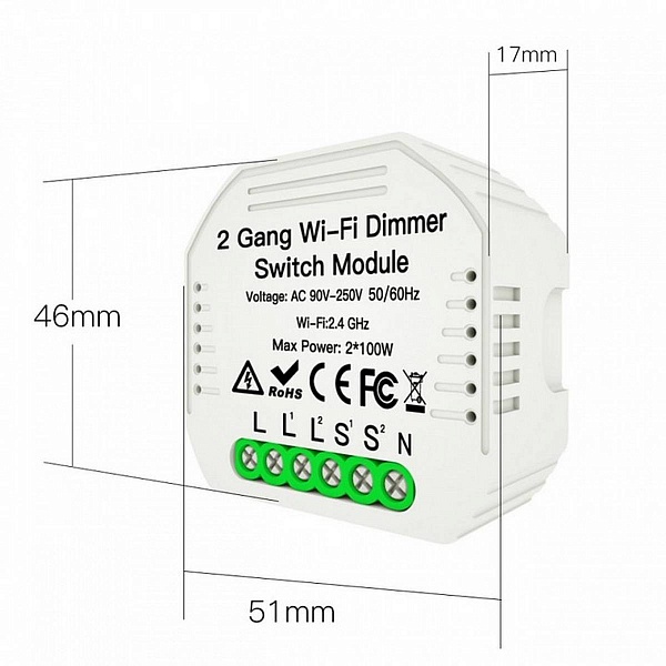 Wi-Fi модуль APLOYT MAGNETIC TRACK 220 APL.0195.01.02