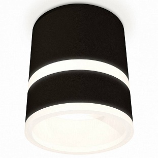 Спот AMBRELLA LIGHT XS XS8111005