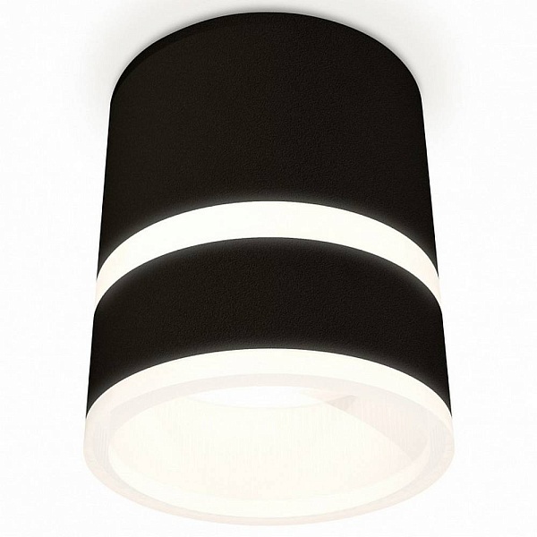 Спот AMBRELLA LIGHT XS XS8111005