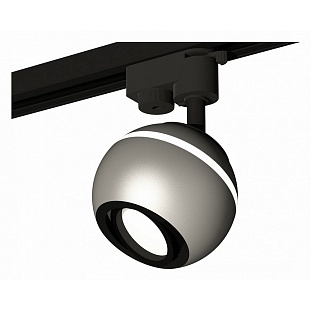 Трековый светильник AMBRELLA LIGHT XT110 XT1103001