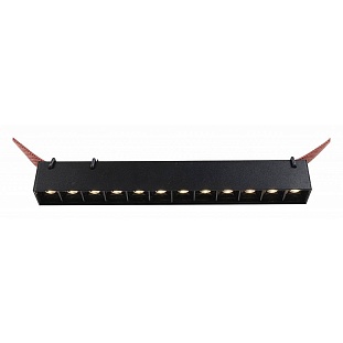 Трековый светильник DENKIRS BELTY GRILL DK5570-BK