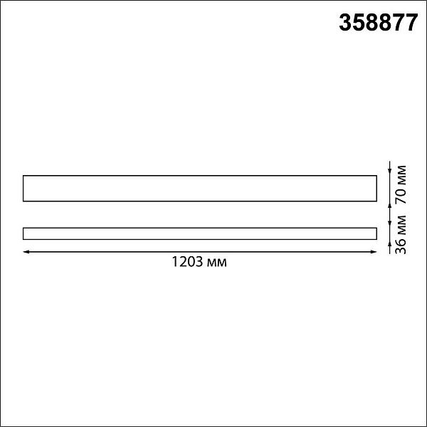 Подвес NOVOTECH ITER 358877