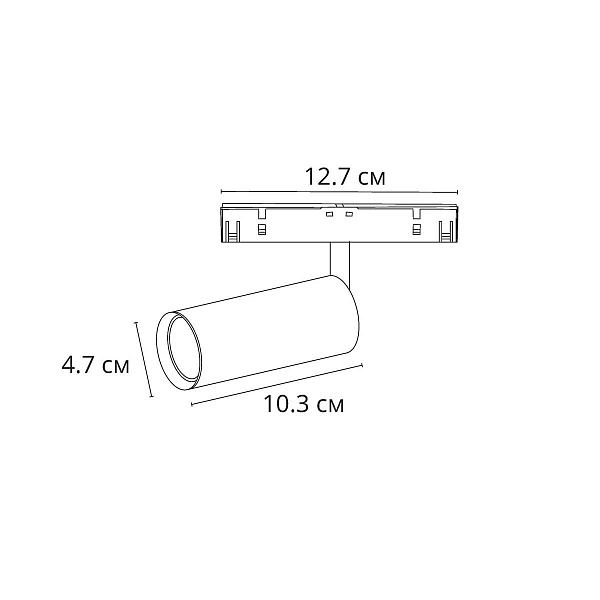 Трековый светильник ARTE LAMP OPTIMA A7260PL-1BK