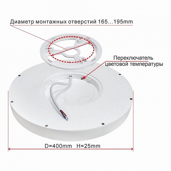Светильник потолочный CITILUX БЕЙСИК CL738321V