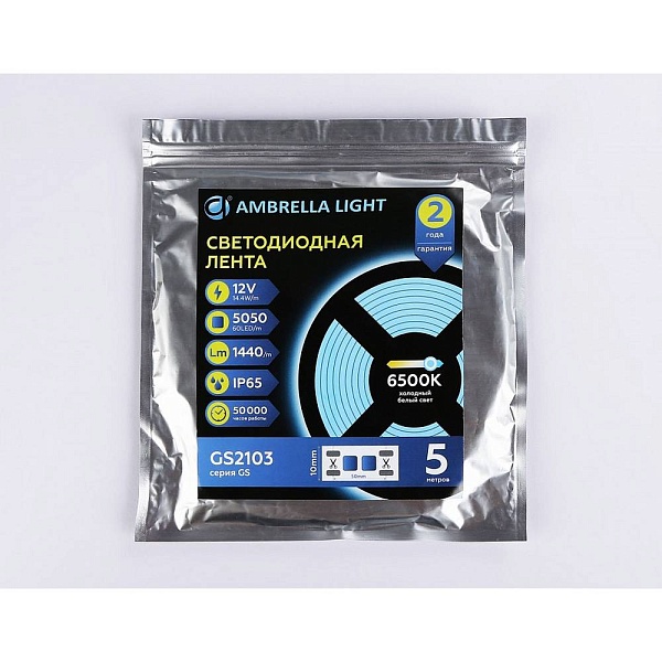 Лента LED 14,4 W/m 12V IP65 2835/60 6500K 10mm (5м) GS2103 AMBRELLA LIGHT