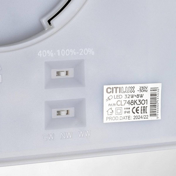 Светильник потолочный CITILUX NORMA CL748K301