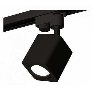 Трековый светильник AMBRELLA LIGHT XT781 XT7813010