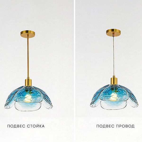 Подвес IMPERIUMLOFT FLEUR A 140695-26
