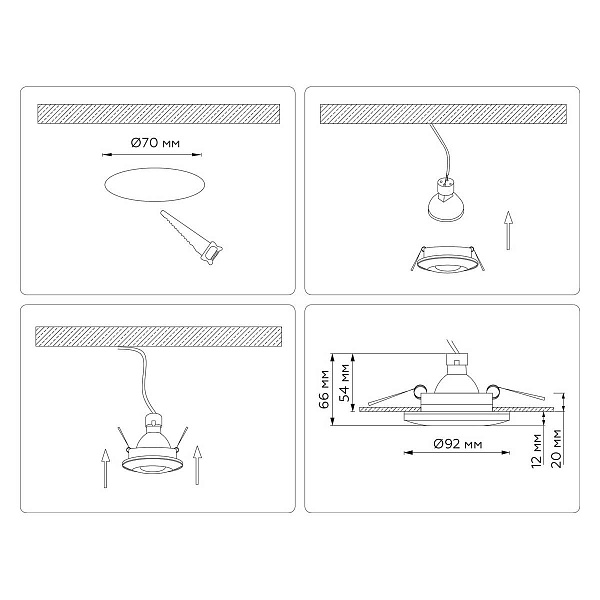 Светильник встраиваемый AMBRELLA LIGHT TN TN3201