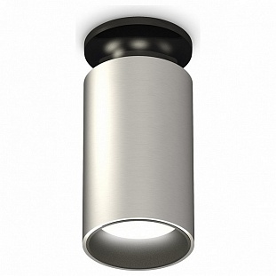 Спот AMBRELLA LIGHT TECHNO SPOT 265 XS6324101
