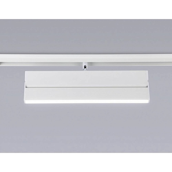 Трековый светильник AMBRELLA LIGHT GL GL4065