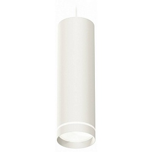 Подвес AMBRELLA LIGHT XP XP8191003