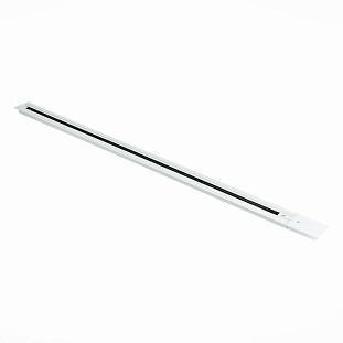 Шинопровод 1-фазный ST LUCE BASE ST012.529.00