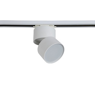 Трековый светильник CRYSTAL LUX CLT 0.31 130 WH