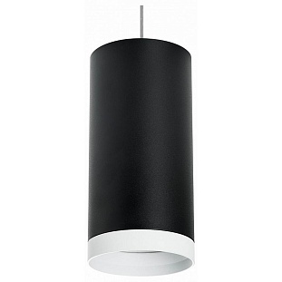 Подвес LIGHTSTAR RULLO RP64873486