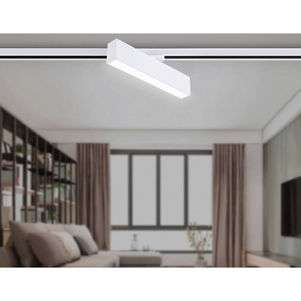 Трековый светильник AMBRELLA LIGHT GL GL6763
