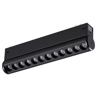 Трековый светильник NOVOTECH VECTOR 220V 359946