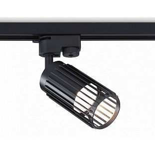 Трековый светильник AMBRELLA LIGHT GL GL5158