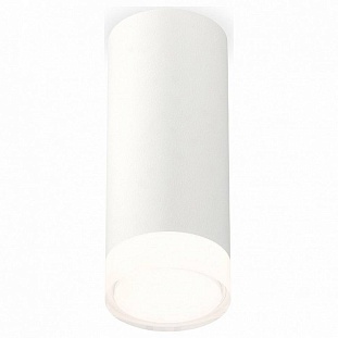 Спот AMBRELLA LIGHT XS XS7442014