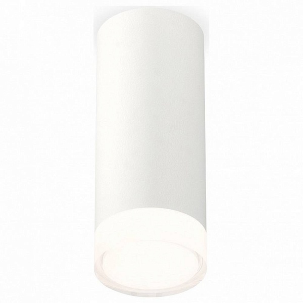 Спот AMBRELLA LIGHT XS XS7442014
