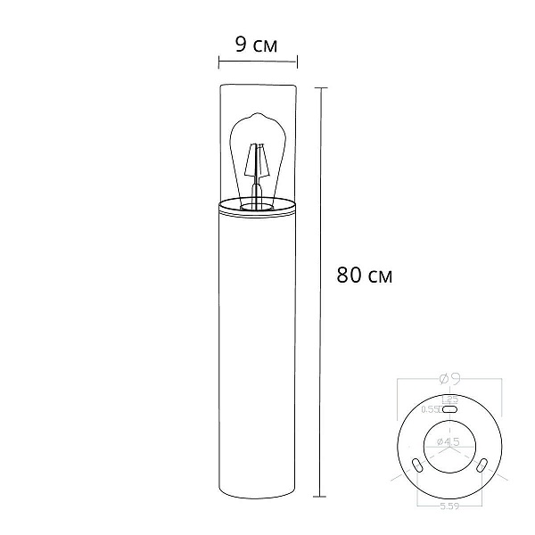 Светильник уличный столб низкий ARTE LAMP WAZN A6218PA-1BK