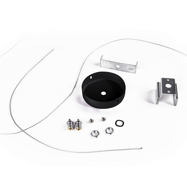 Подвесное крепление AMBRELLA LIGHT TRACK SYSTEM GL7033