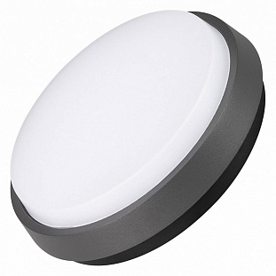 Светильник уличный потолочный ARLIGHT GIRO 29948