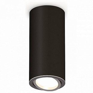 Спот AMBRELLA LIGHT XS XS7443003