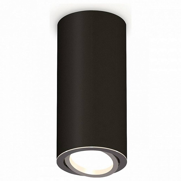 Спот AMBRELLA LIGHT XS XS7443003