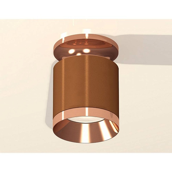 Спот AMBRELLA LIGHT XS XS7404141