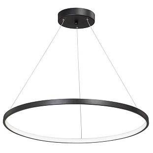 Подвес VITALUCE  V4601-1/1S