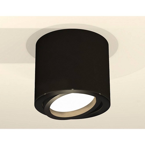 Спот AMBRELLA LIGHT XS XS7402001