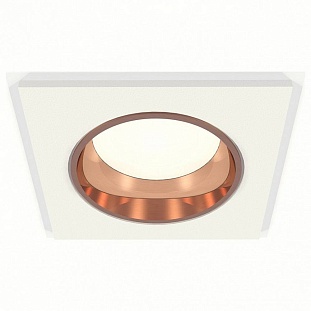 Светильник встраиваемый AMBRELLA LIGHT XC XC6520005