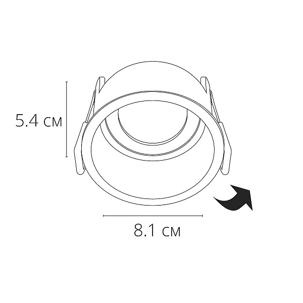 Светильник встраиваемый ARTE LAMP KANG A2163PL-1WH