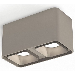 Спот AMBRELLA LIGHT XS XS7852003